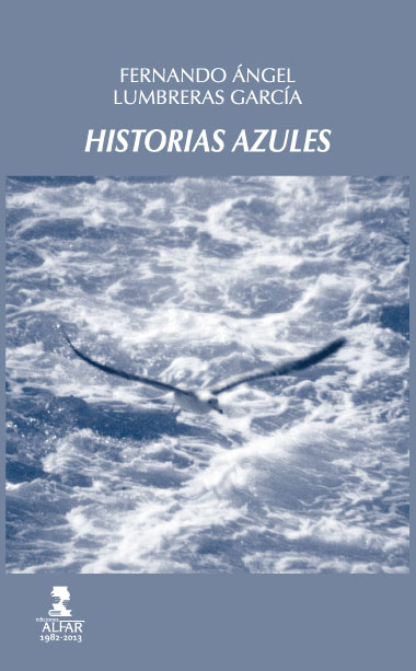 El reino de otro mundo
