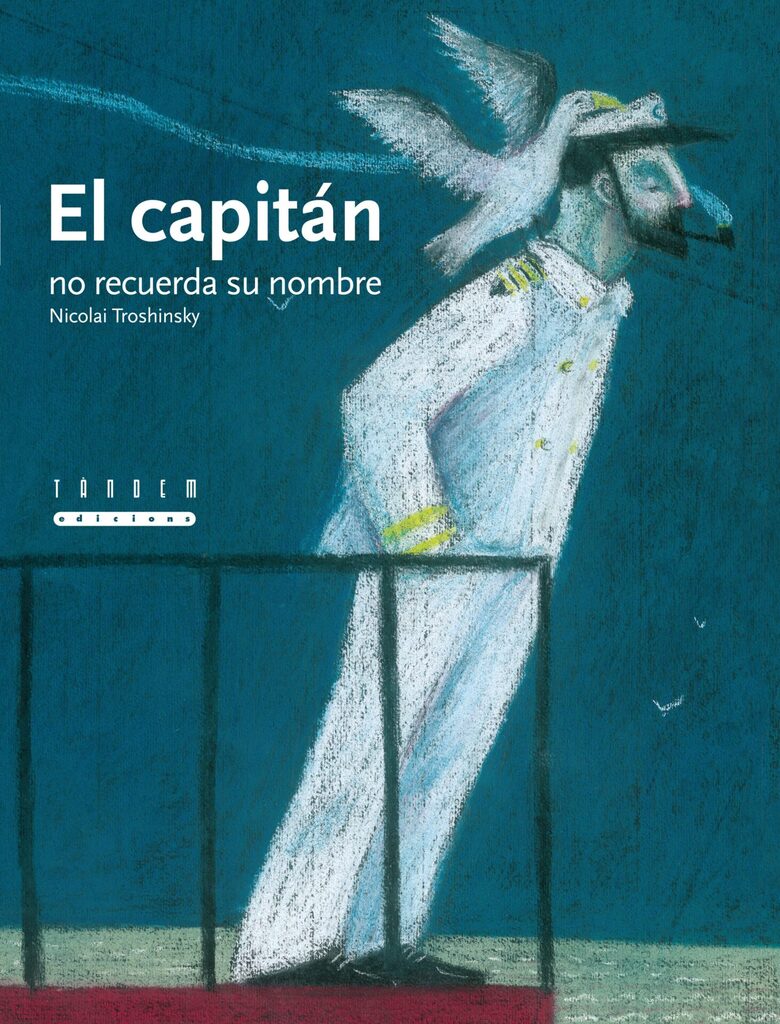Les coses que guarde