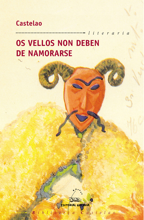 Os vellos non deben namorarse