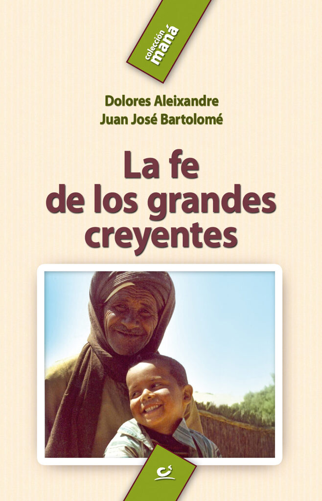 Dichosos vosotros...