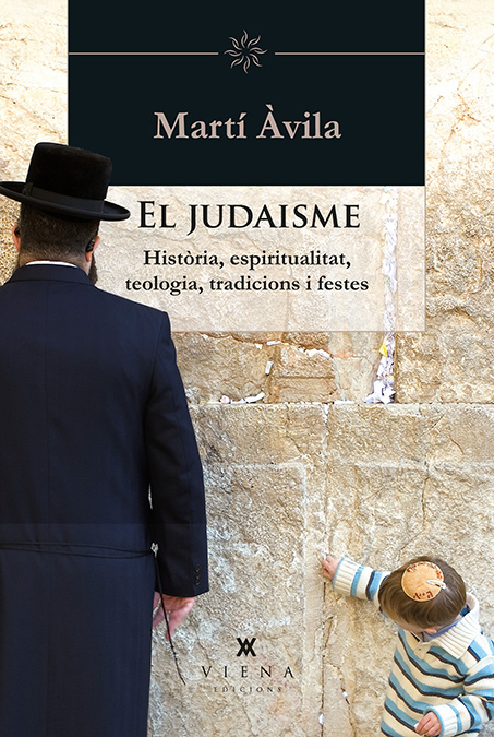 El judaisme
