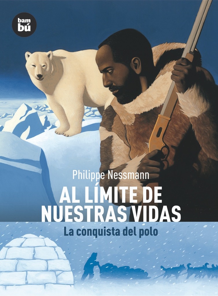 Al límite de nuestras vidas Al límite de nuestras vidas