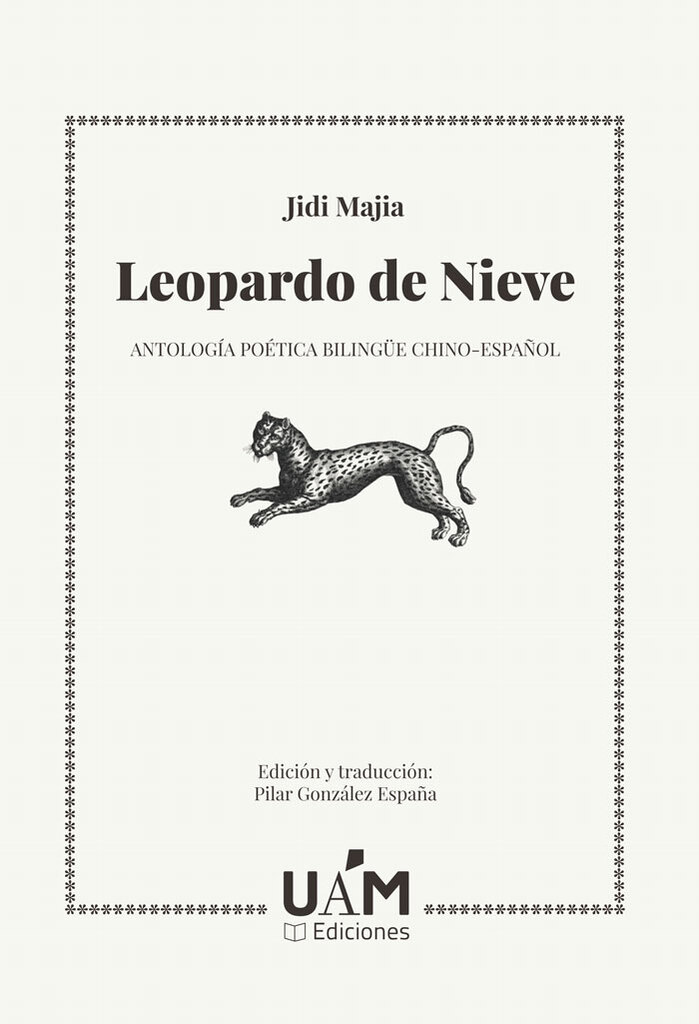Tirar hacia adelante