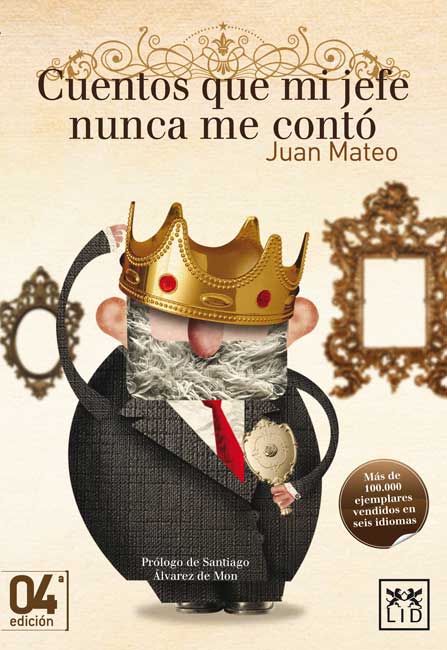 DESPIERTA EL TALENTO