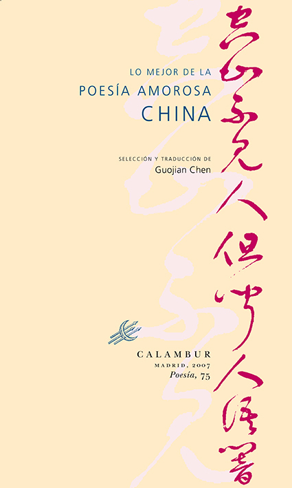 Lo mejor de la poesía amorosa china