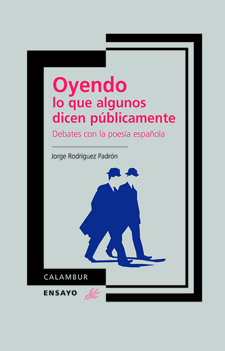 A vueltas con el autor del Lazarillo