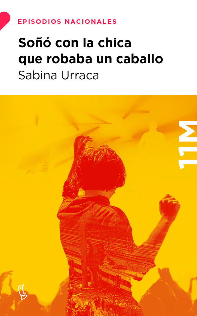 La arena del desierto