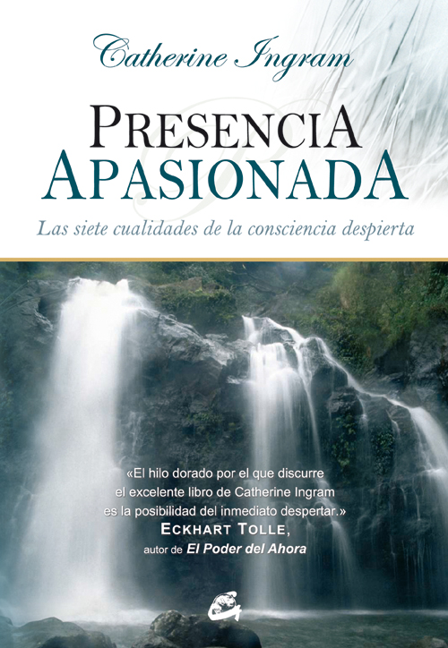 La danza del vacío