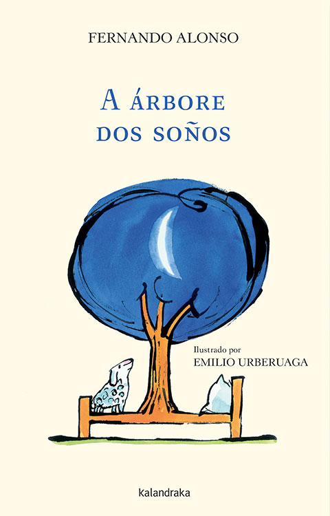A árbore dos soños