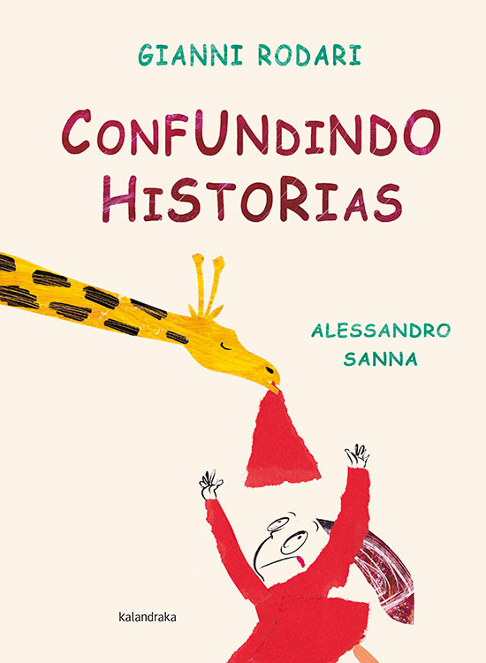 Aínda nada?