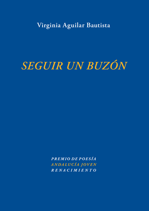 El guiño de la chatarra