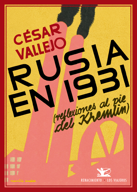 España contemporánea
