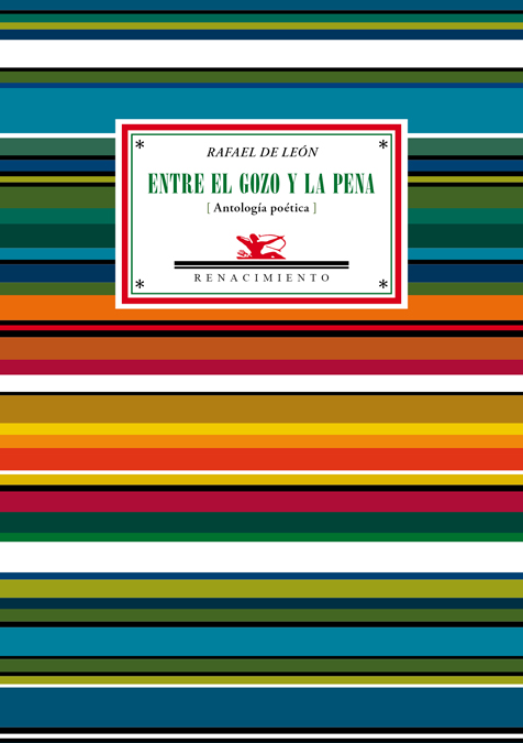 El viaje de la luz