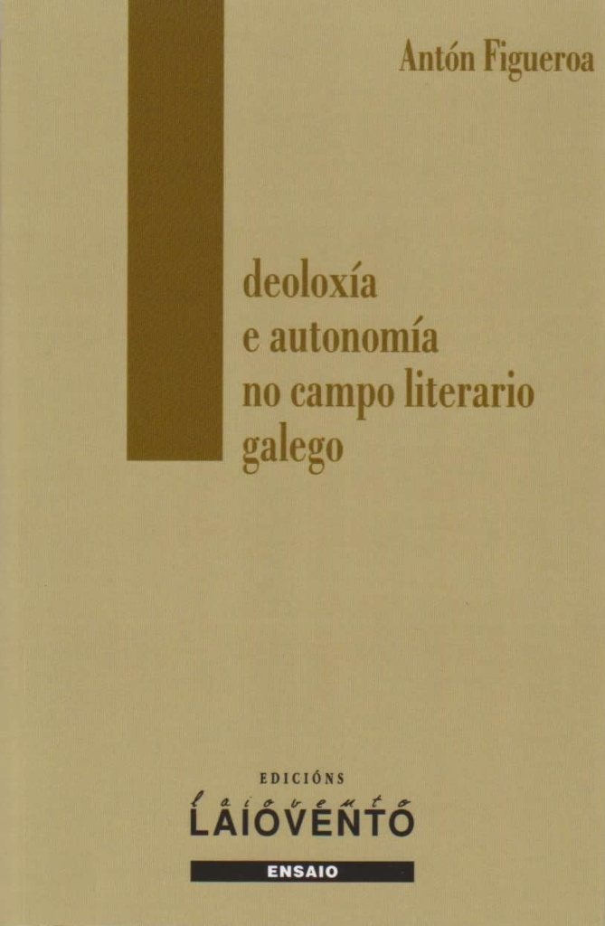 Da segregación á inclusión educativa
