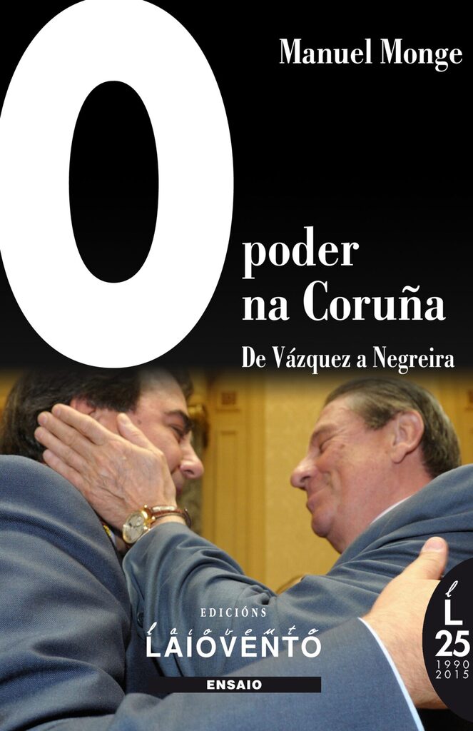 O poder na Coruña