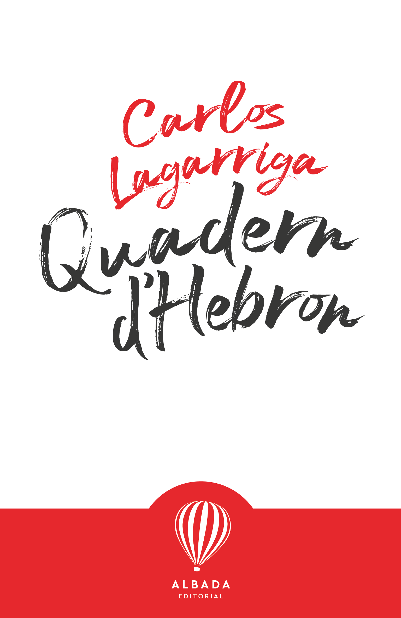 Cuaderno de Hebron