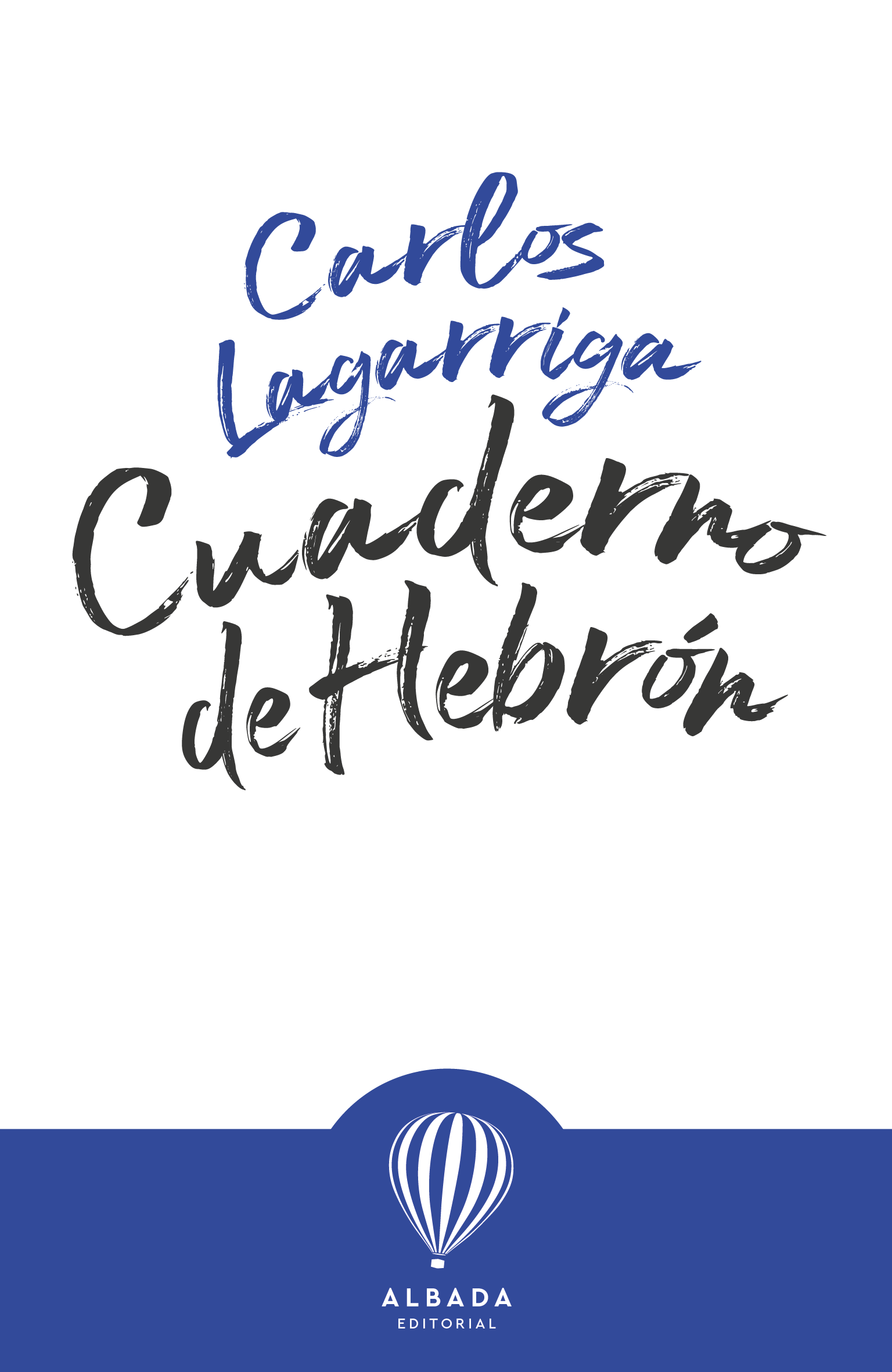 Cuaderno de Ano Riglia
