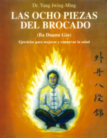 Budo
