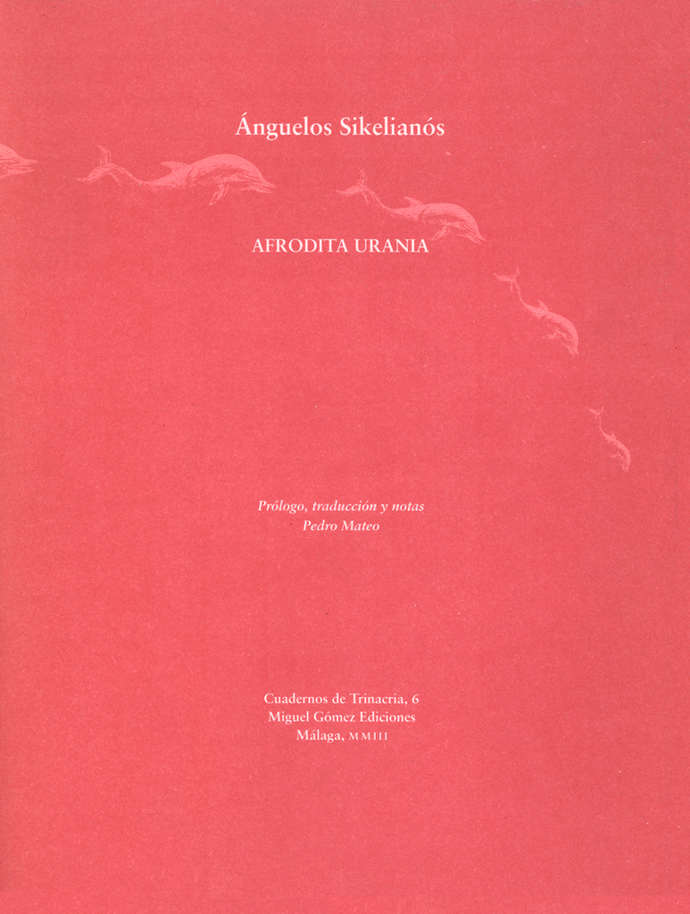 Afrodita Urania