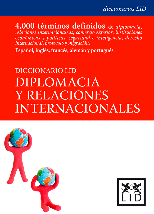 La presunta autoridad de los diccionarios