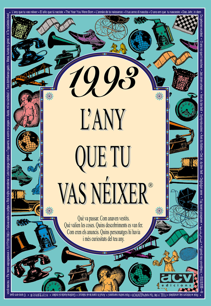 1994 El año que tú naciste