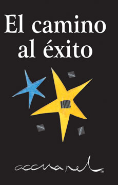 En tiempos difíciles