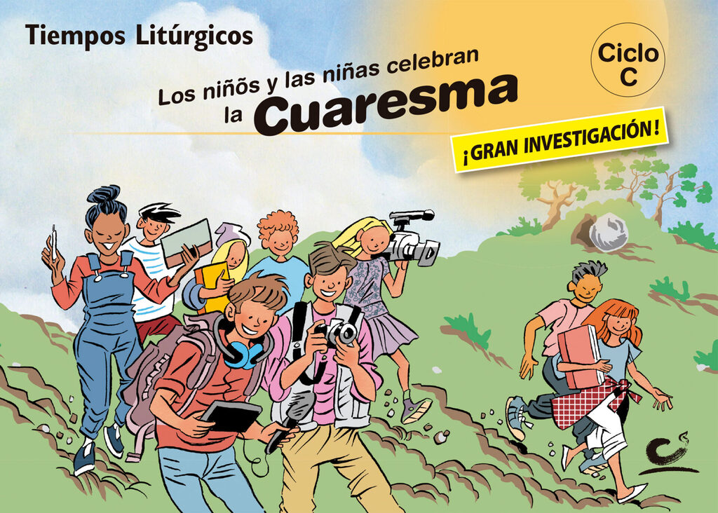 Jeremías