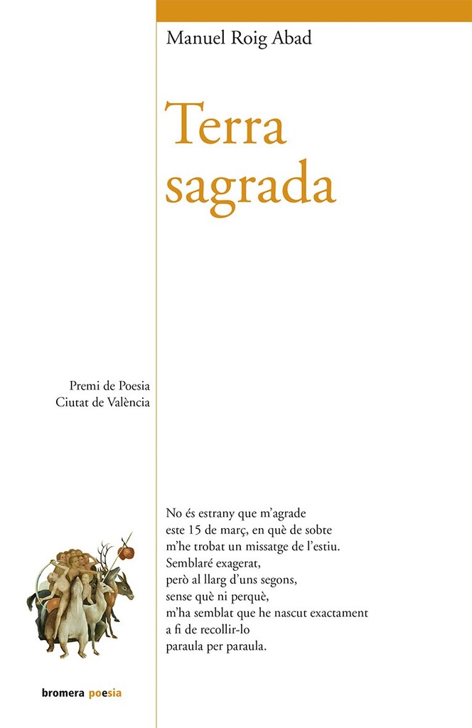 Les sabates i altres poemes