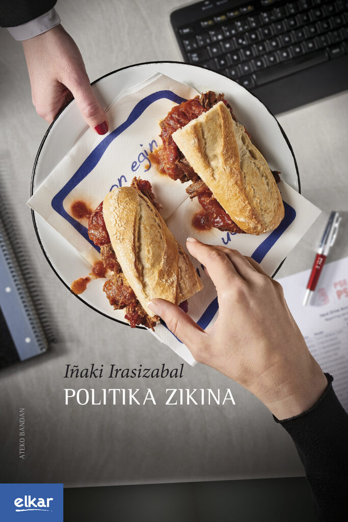 Politika zikina