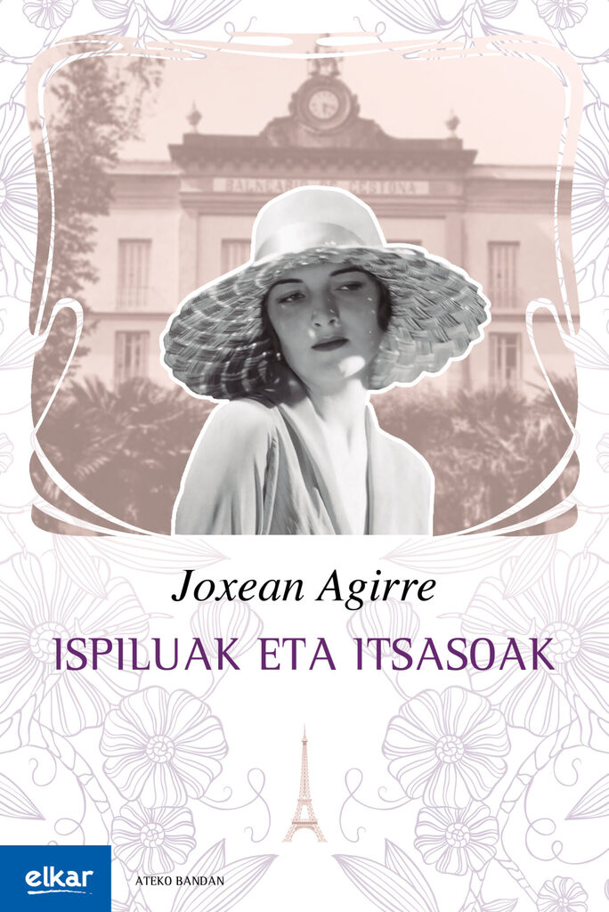 Ispiluak eta itsasoak Ispiluak eta itsasoak
