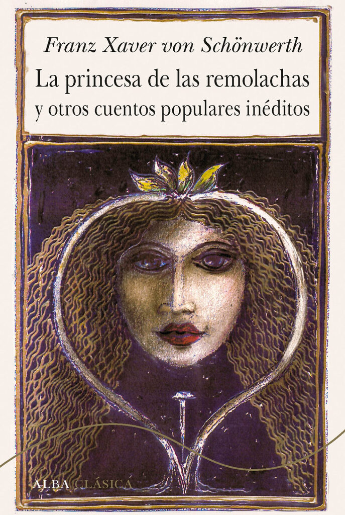 El arrecife