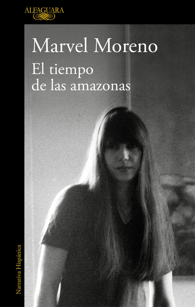 Lejos