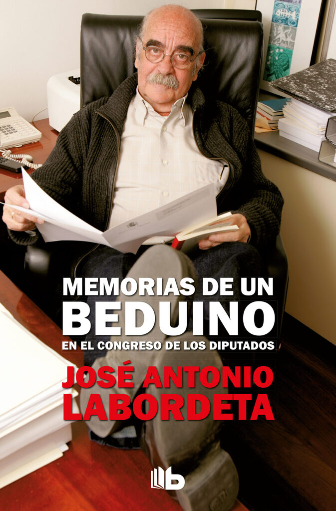 Momentos estelares de la historia de España