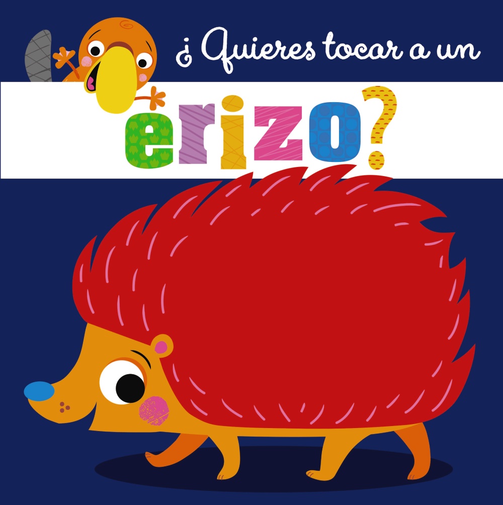 Las mejores ilusiones ópticas