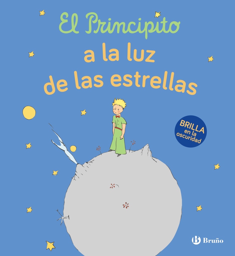 Andanzas de Rosaura y Segismundo