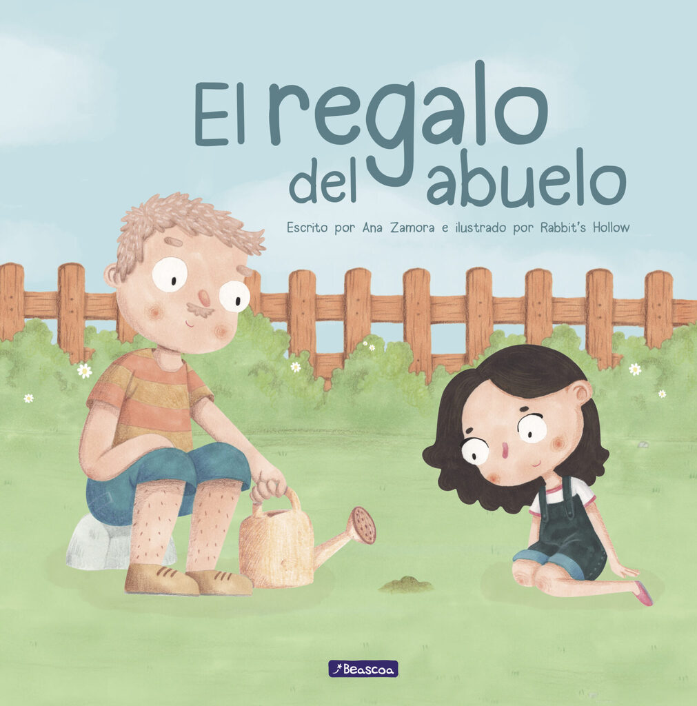 Àvia, recordes...