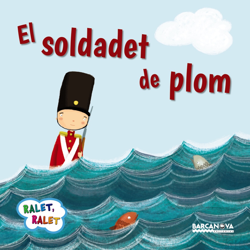 El fil del funàmbul