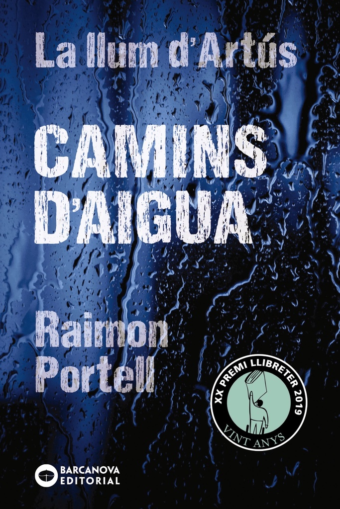 La poció dels desitjos