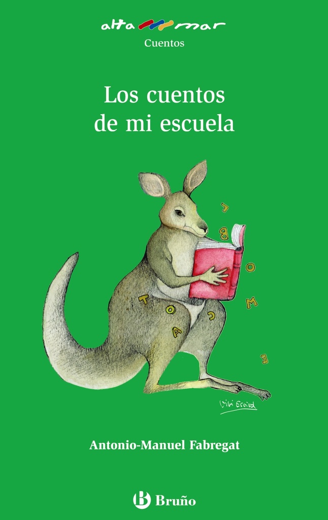 El abrazo del Nilo