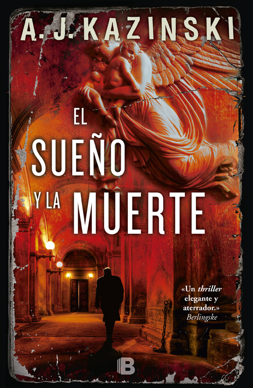 La puerta vacía