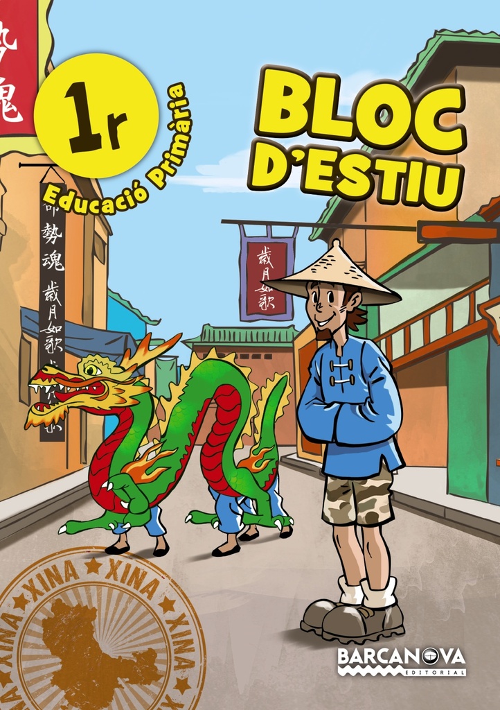 Bloc d'estiu 1r. Estiueja amb Barcanova