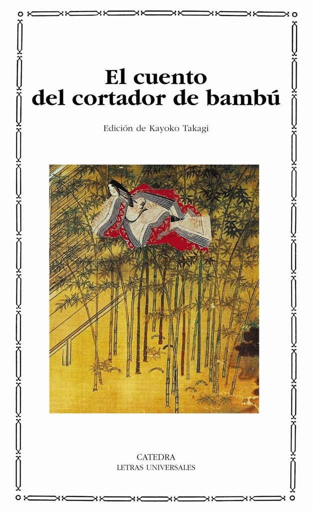 Poema de Mio Cid