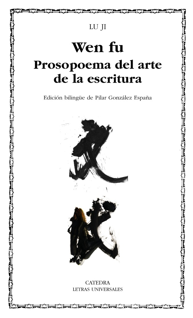 Romancero gitano