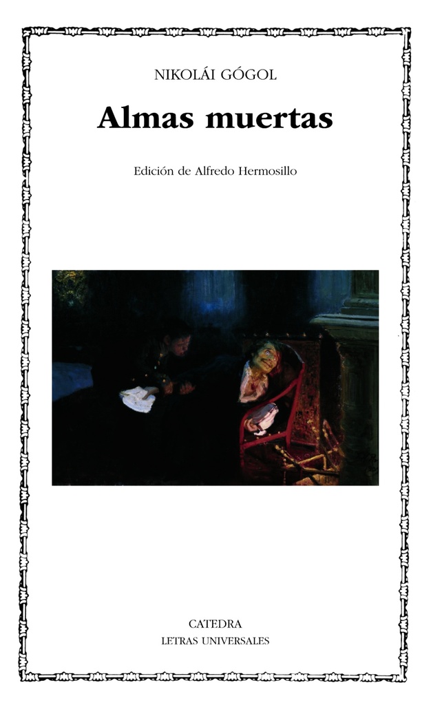 El libro de Hiperbórea