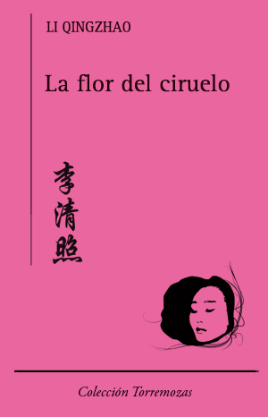 Cancionero de la enamorada