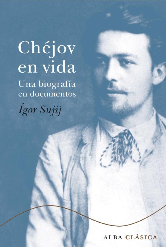 Recuerdos de Jane Austen