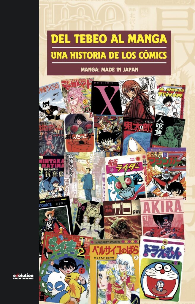 Marvel Gold: El Poderoso Thor. Campo De Batalla. La Tierra