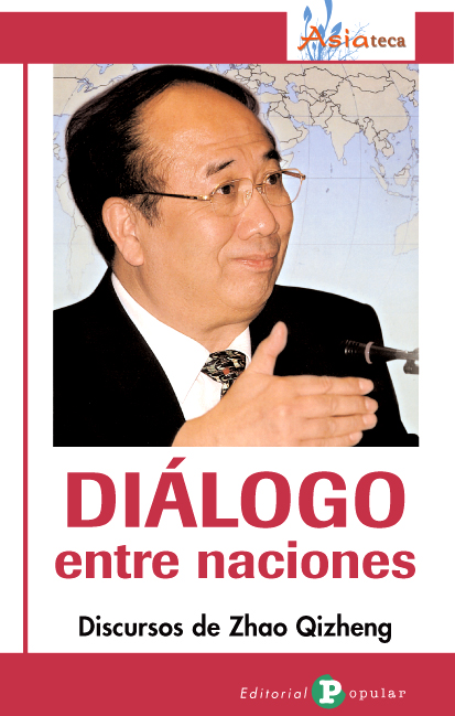 Miedo a pensar