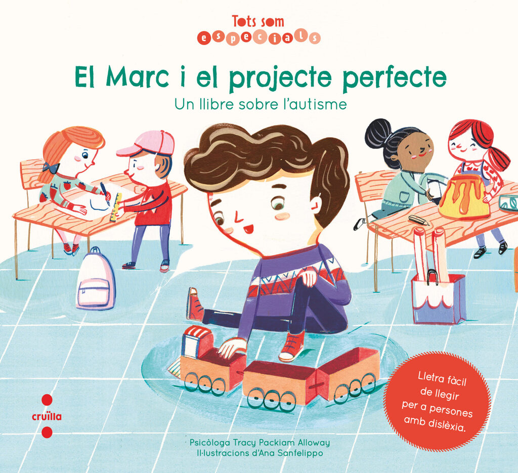 C-TSE.4 - L'Aina i el problema del pati