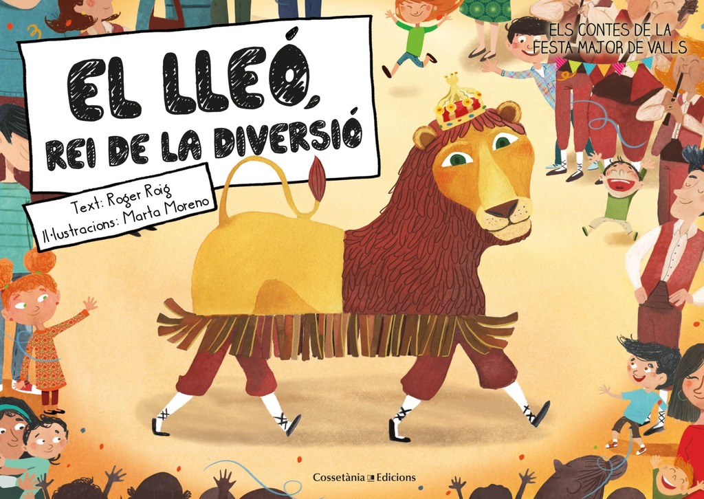 El monstre de Banyoles